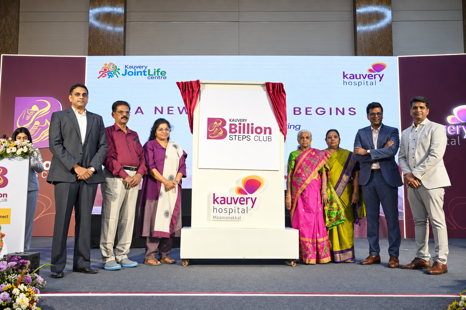 Guests at the Billion Steps Club launch